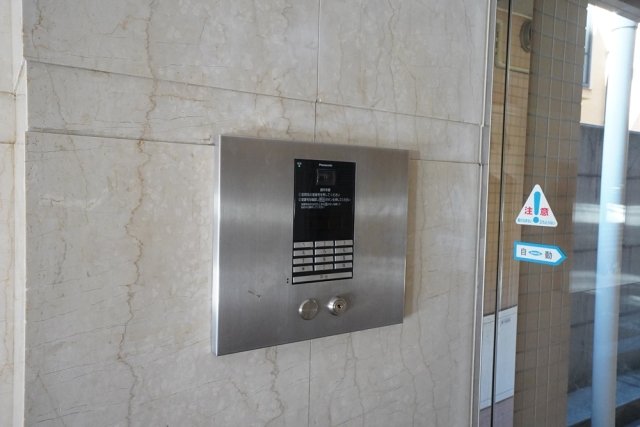 新高円寺ダイカンプラザＣｉｔｙ3階 その他共有部分