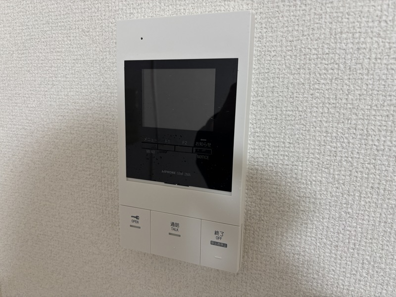 ユーコート上用賀1階 部屋その他