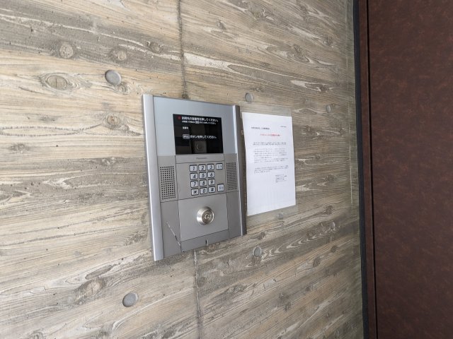 アレーロ自由が丘106号室 セキュリティ