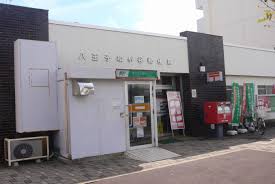 東中野新築アパート201号室 八王子松が谷郵便局まで1,165ｍ