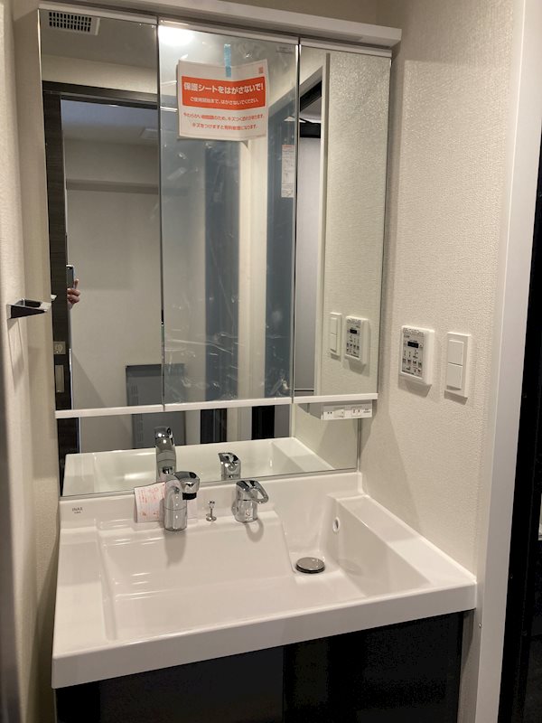 ガーネットロワ6階 洗面