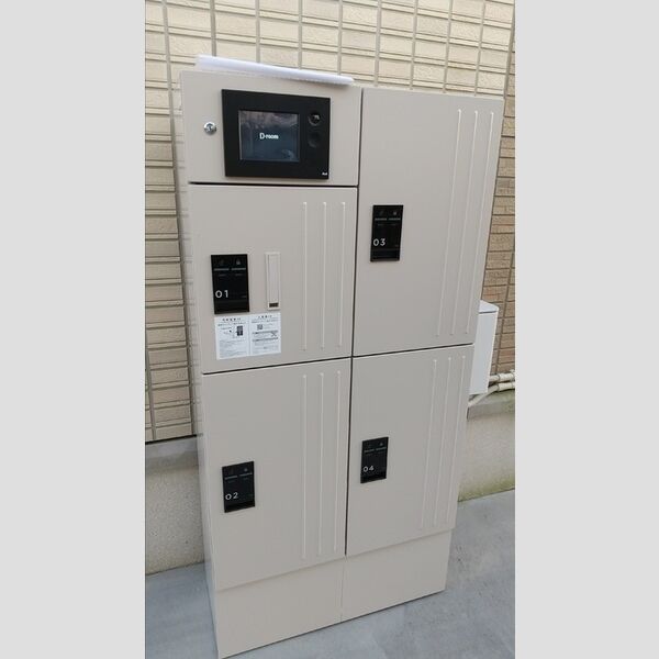 中川レジデンス2 宅配ボックス