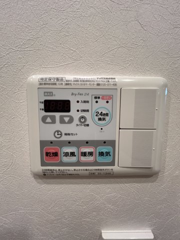 ハーモニーレジデンス東京シティゲート1001号室 部屋設備