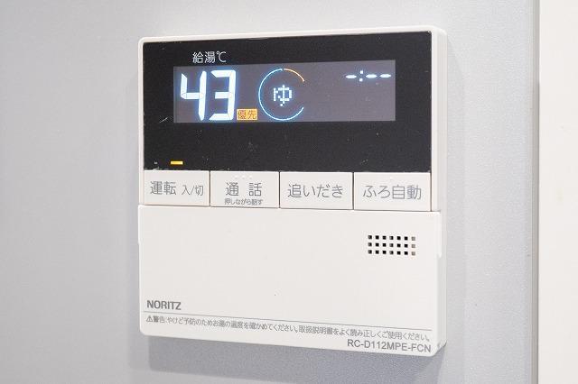 ディームス渋谷本町4階 その他