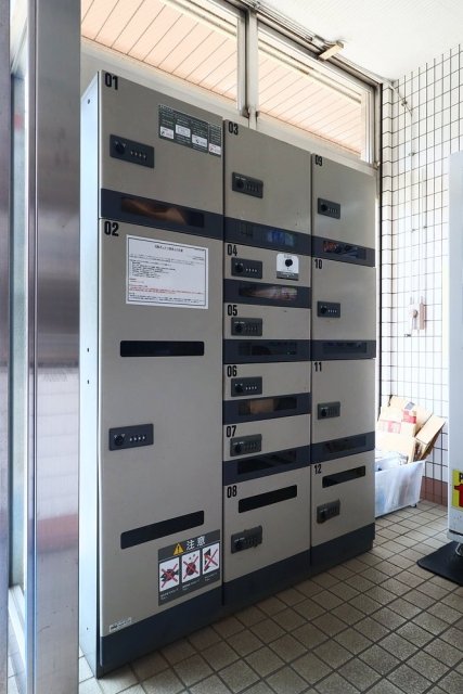 アーバンヒルズ吉野町9階 宅配BOX