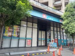 CYNTHIA FOUR-D MEGUROOHASHI 【ドラッグストア】ウエルシア 池尻3丁目店まで1061ｍ