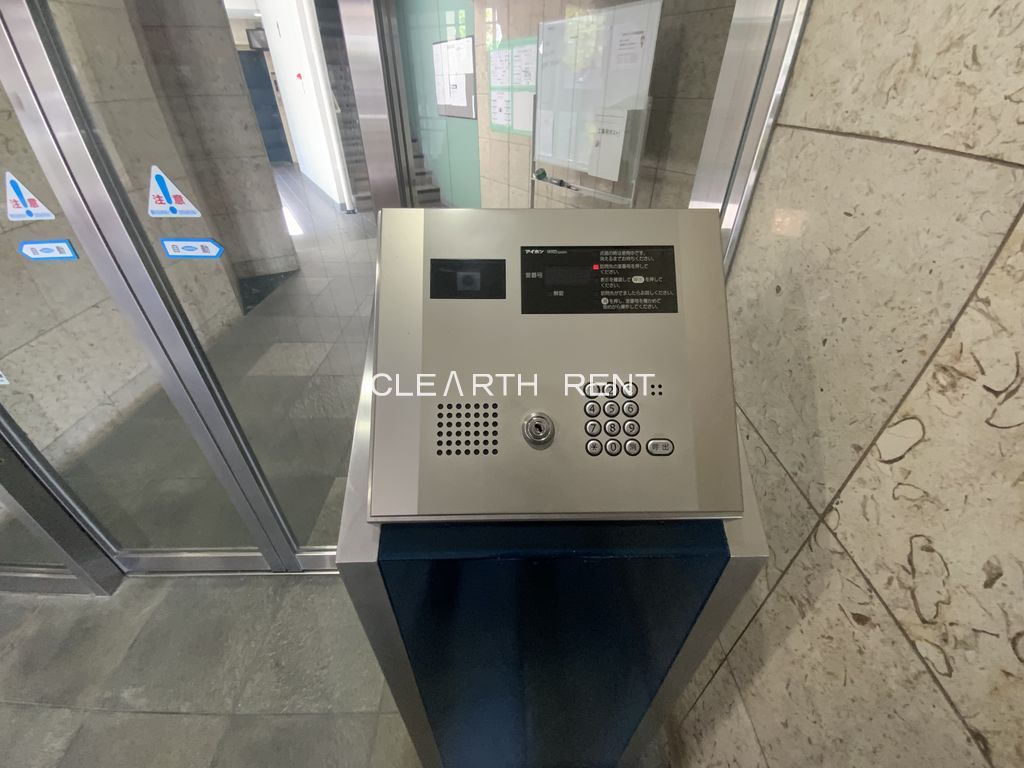 菱和パレス小竹向原1階 ★敷金礼金ナシ・初期費用がぐっと軽くなる、条件の良い住まい★