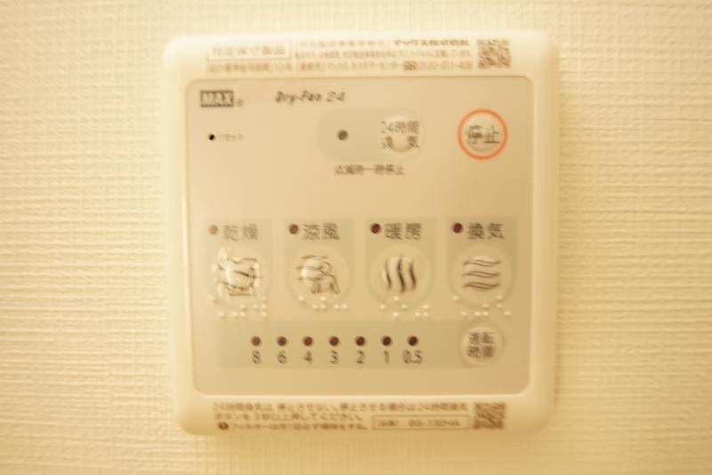 EXAM高円寺南Ⅱ3階 同建物別部屋の参考画像