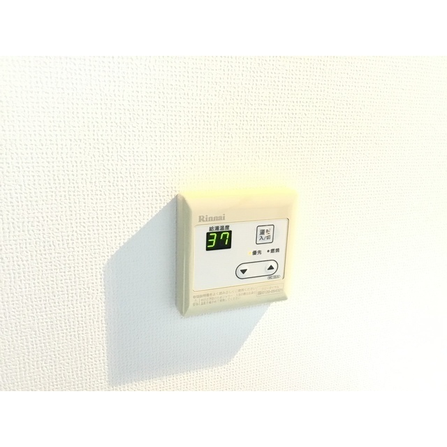 三春台エクセル203号室 部屋その他