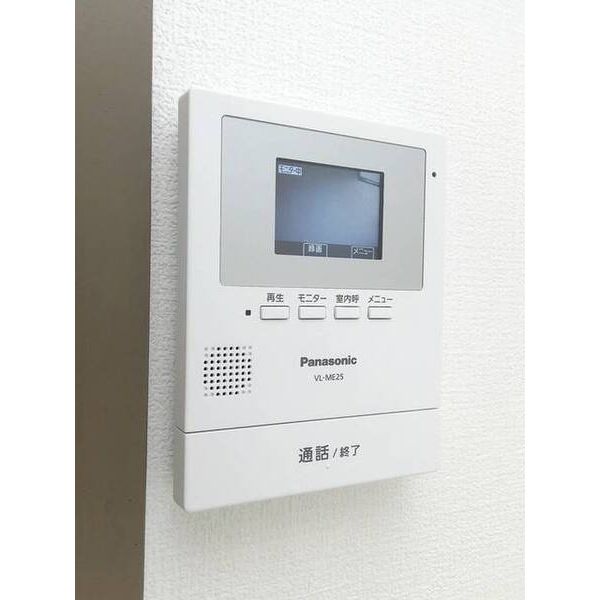 東が丘ハイツ0106号室 部屋その他