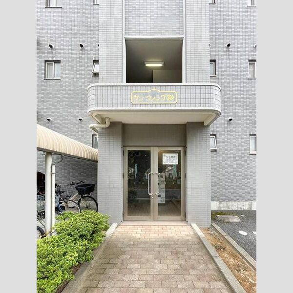 サンウィングW エントランス