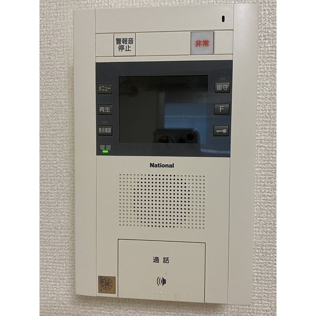 ライオンズマンション磯子第二 内観