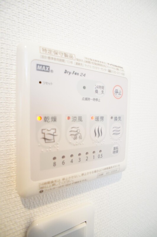 リブリ・ホーリー鎌倉1階 部屋設備