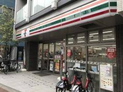 菱和パレス目白ウェルネス２１ 【コンビニエンスストア】セブンイレブン 新宿下落合4丁目店まで170ｍ