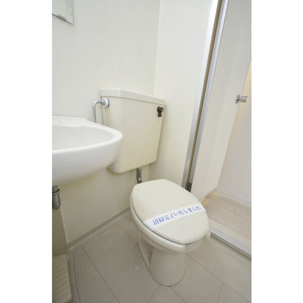 メゾン・ド・プレーヌ0210号室 トイレ