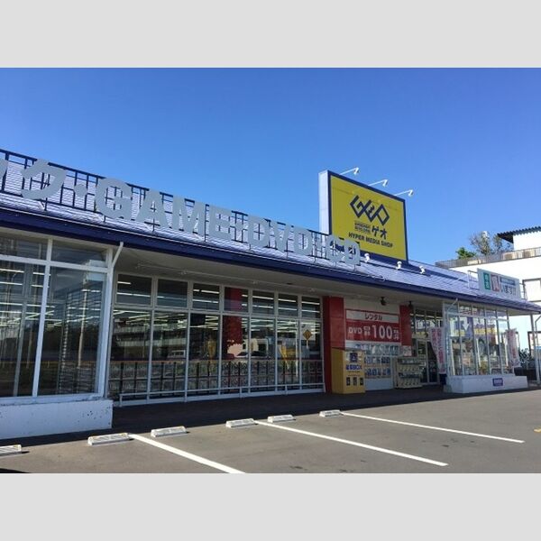 ハピネスⅡ GEO　徒歩8分(593.9m)