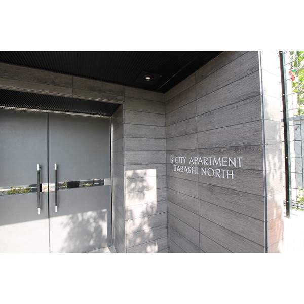 B CITY APARTMENT ITABASHI NORTH0104号室 部屋その他