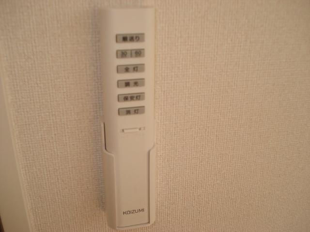 サン・グレース半田 エアコンリモコン