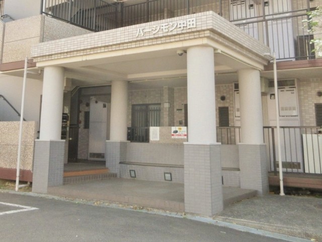 パーシモン中田 ※現況優先