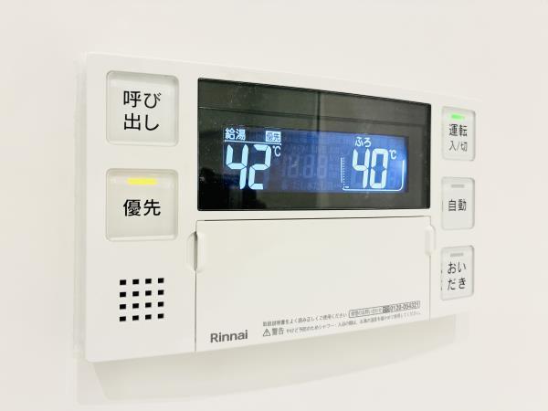 コンポジット早稲田鶴巻町5階 部屋設備