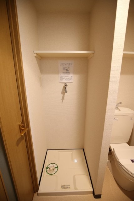 スカイコートお茶の水女子大前第２ 室内洗濯機置場