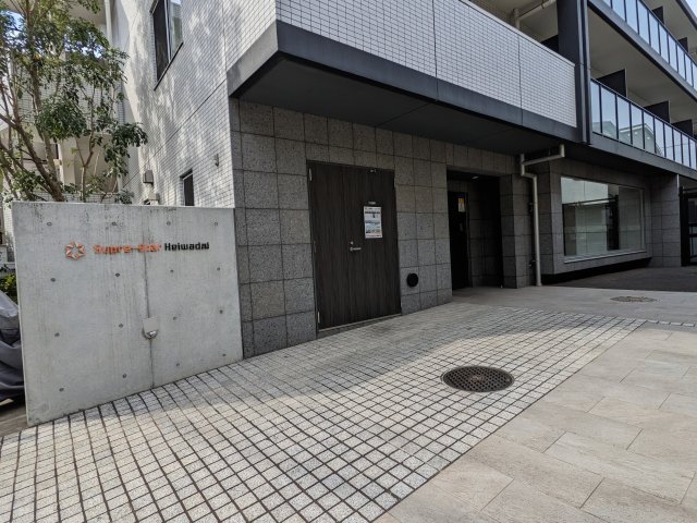 スプレスター平和台 エントランス