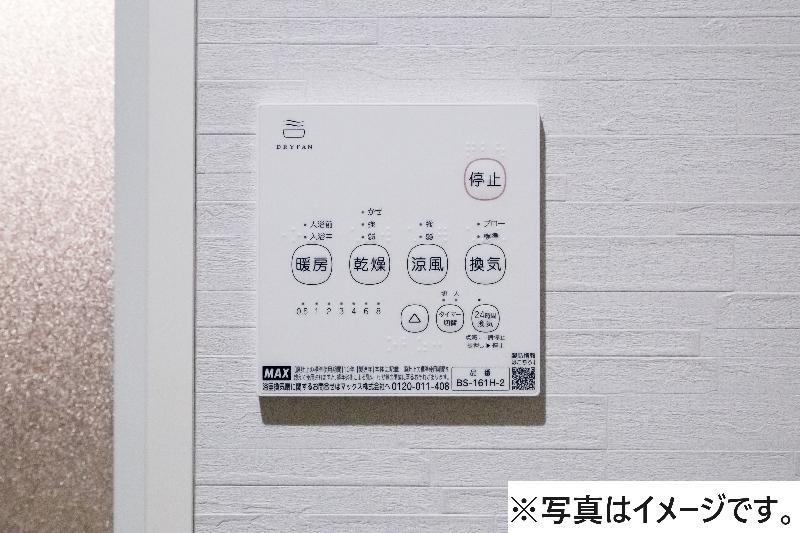 ｒｏｂｏｔ　ｈｏｍｅ　西都賀2階 部屋設備