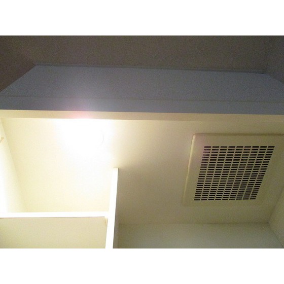 ダイヤモンドレジデンス北大塚0308号室 手元灯