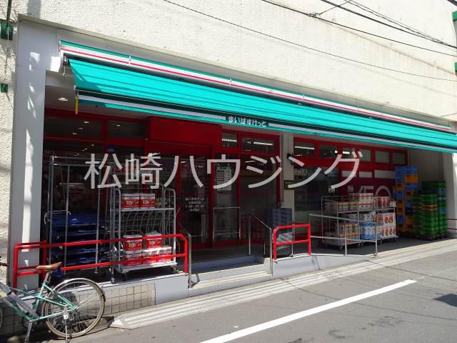 ローラ中野 まいばすけっと沼袋駅北店
