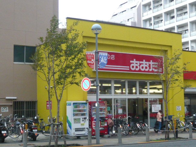 ベルドミール高幡0803号室 周辺