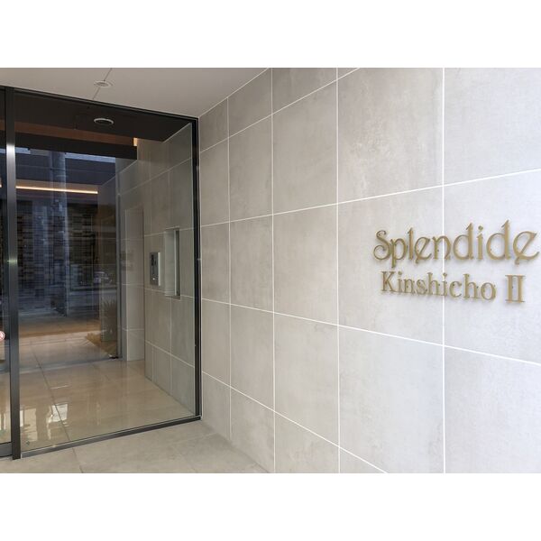 スプランディッド錦糸町II401号室 部屋その他