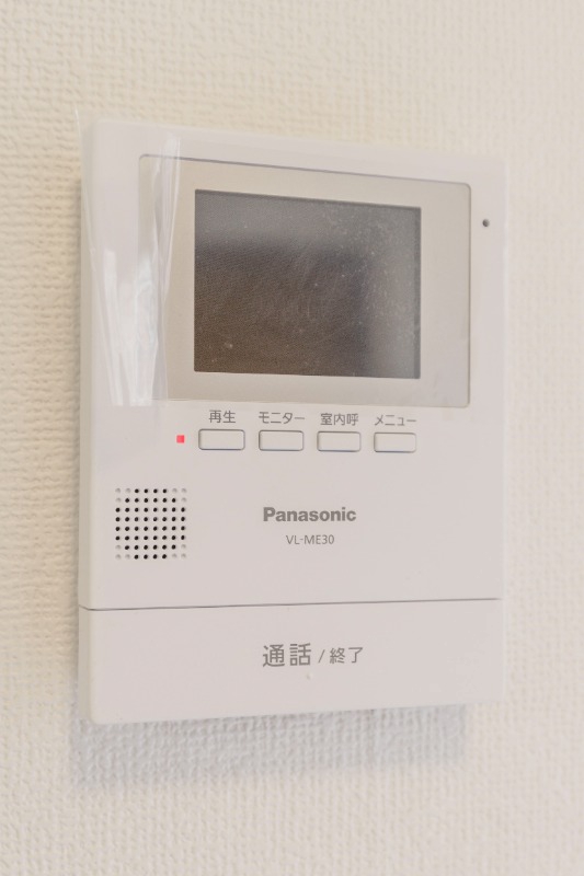 セザール中落合4階 部屋その他