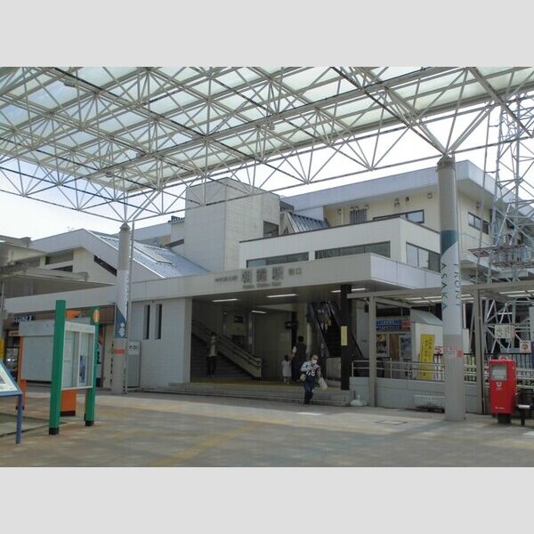 プラウドコート 朝霞駅東口(約520m)