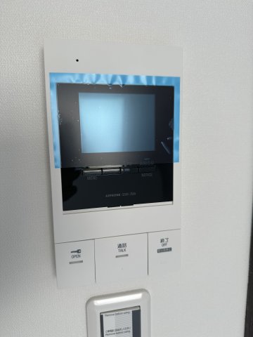 アース長津田205号室 セキュリティ
