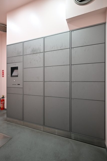 ウイン四ツ谷7階 宅配BOX