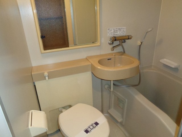 藤和シティコープ大森 お風呂