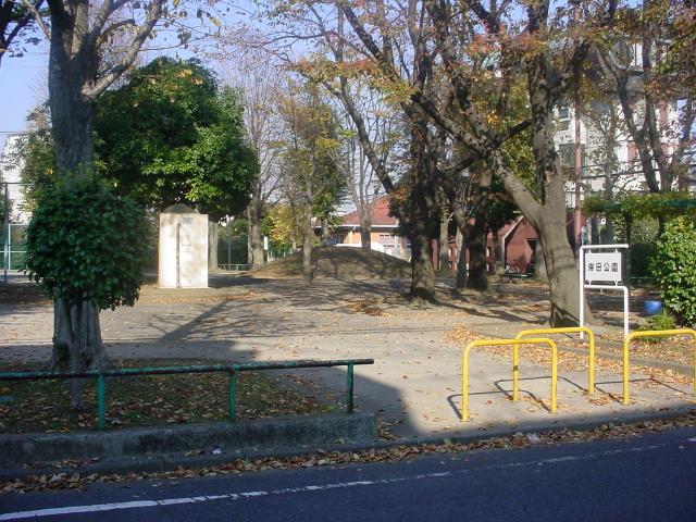 ルミナスガーデン 公園まで320ｍ