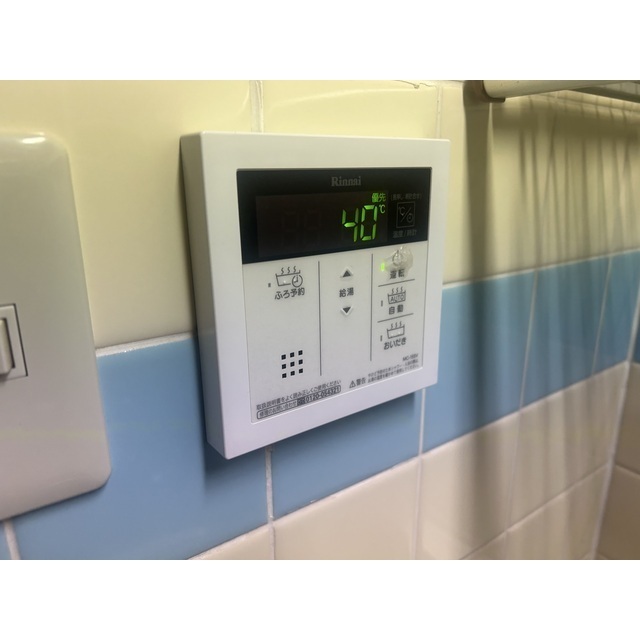 スターライトヴィラ2303号室 部屋その他