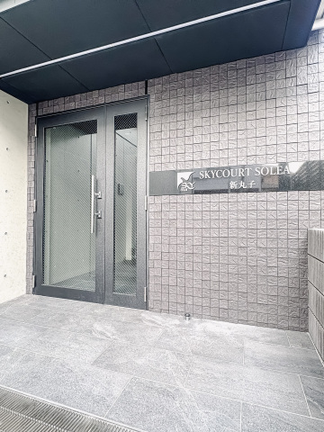 スカイコートソレア新丸子103号室 エントランス