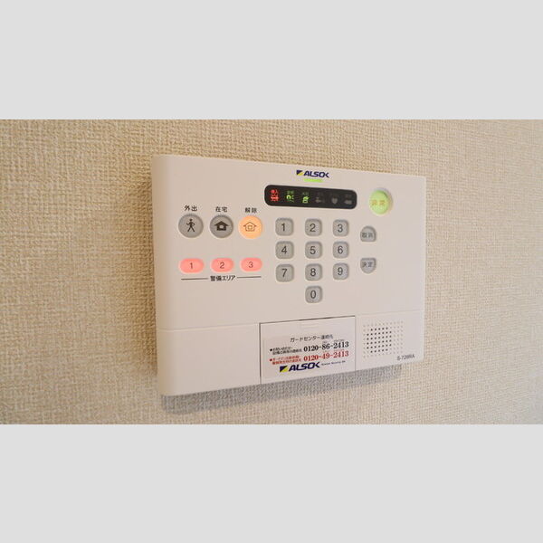アレグリア ★ALSOKホームセキュリティ★