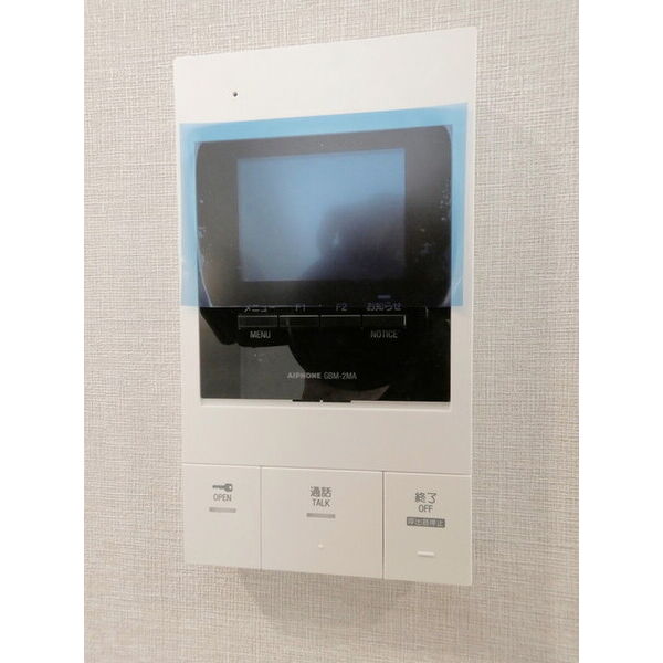 Ligere尾久0203号室 部屋その他