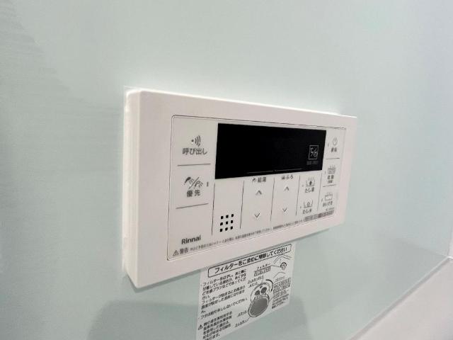 アベリア　コンフェッティ 室内設備