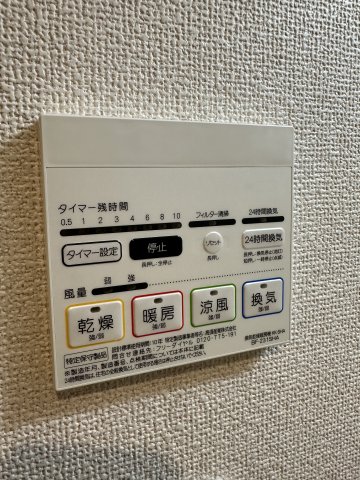 クララ102号室 部屋設備