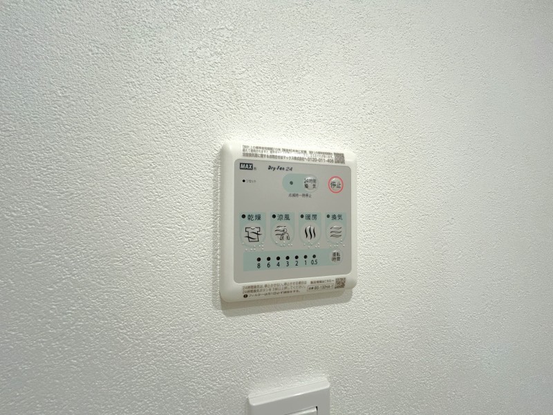 T’s Cuore西武柳沢3階 部屋設備