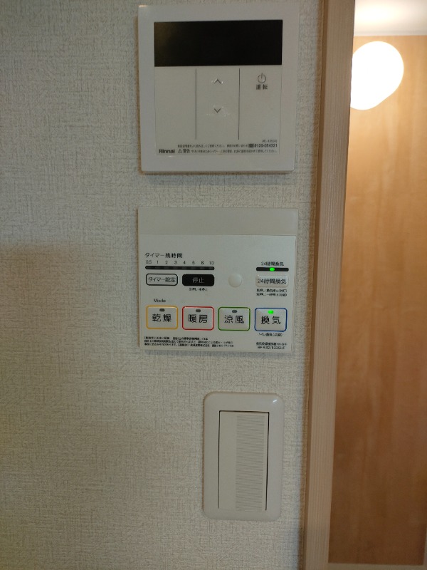 メールダジュール1階 部屋設備