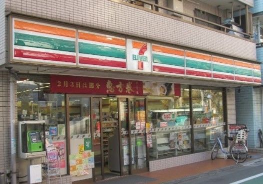 リッチハウス2階 セブンイレブン