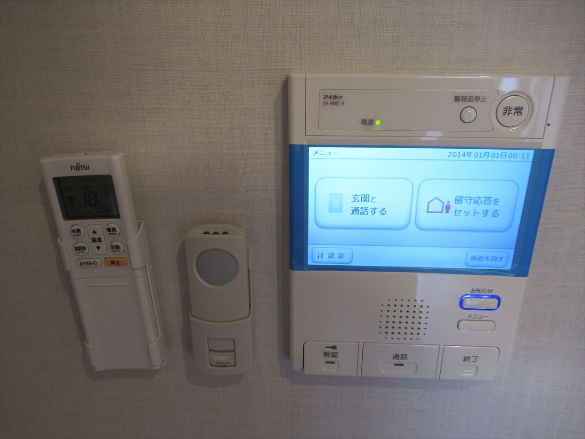 DIPS大山東町701号室 セキュリティ