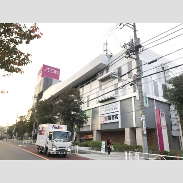 BLESS志村坂上 イオン