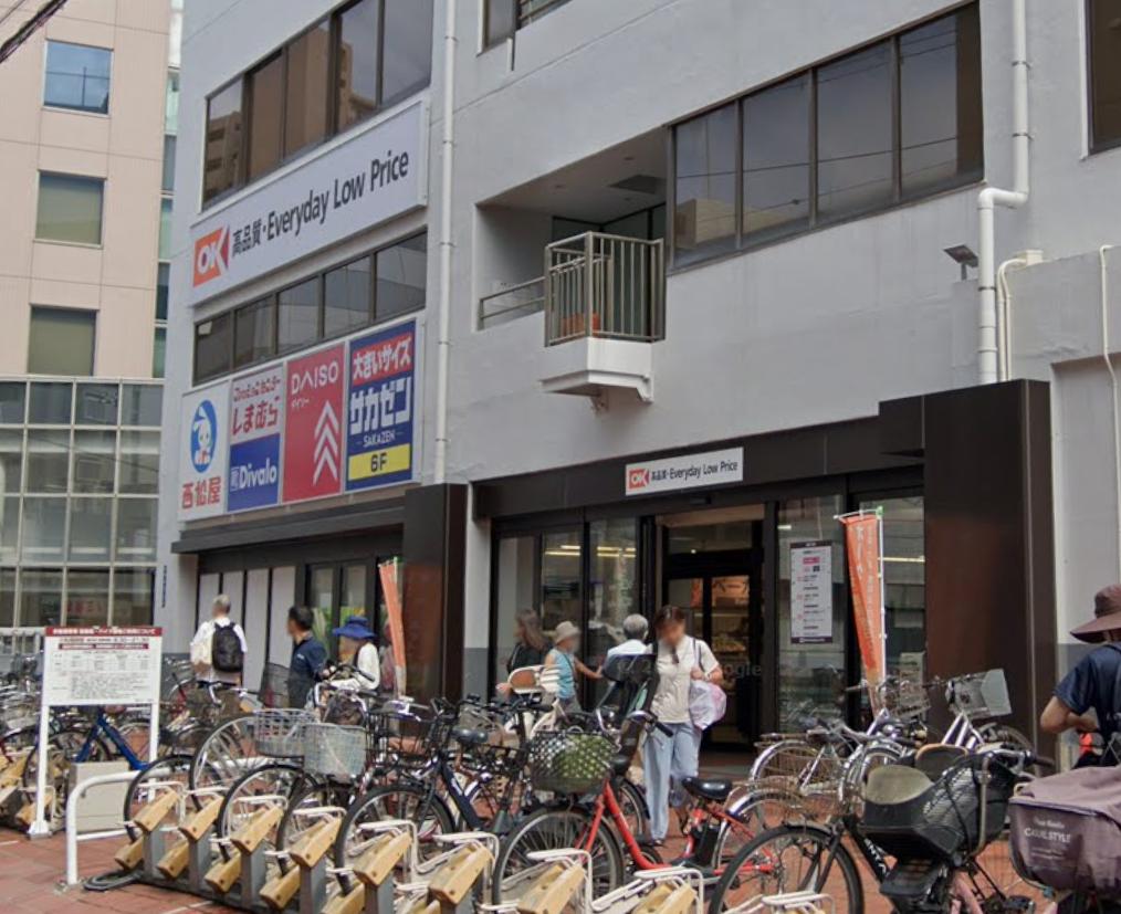 カニョリーノ 【スーパー】オーケー 藤沢店まで851ｍ