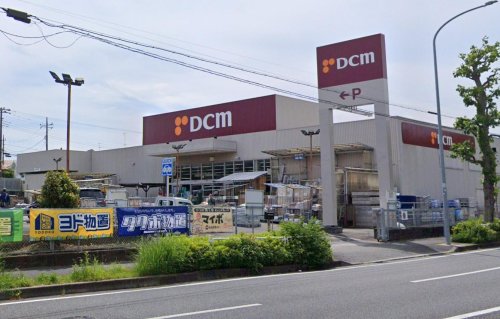 港南区笹下5丁目戸建 【ホームセンター】ＤＣＭ洋光台店まで1497ｍ